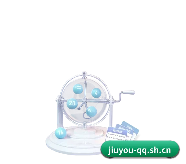 九游娱乐 APP 界面 - Jiuyou